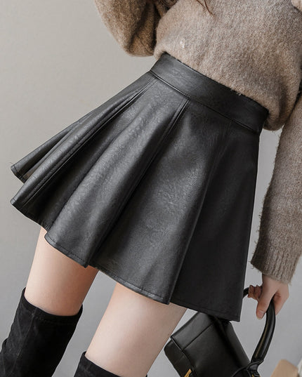 PU Leather Skirt High Waist Slimming Skirt