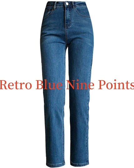 Retro Blue Jeans Women's Loose Smoke Tube High Waist