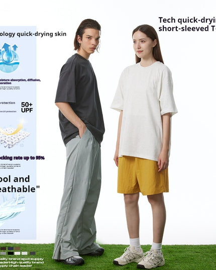 Quick-drying Breathable Round Neck Solid Color Basic Te Outdoor Loose Short-sleeved T-shirt