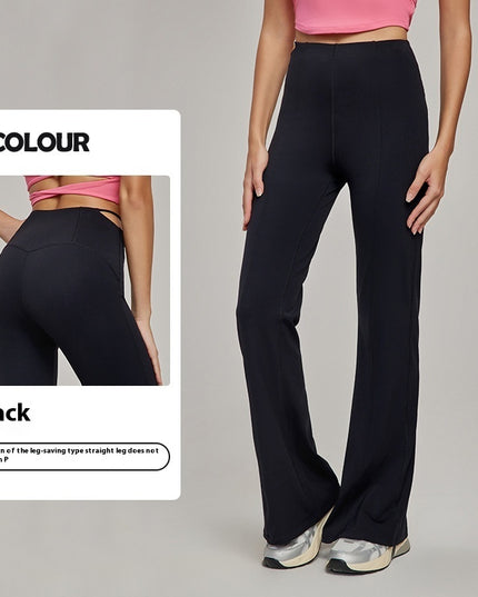 Small Horn Straight Leg High Elasticity Workout Pants