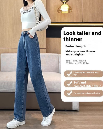 Straight Slimming Loose Mop Wide Leg Pants