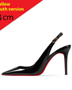 Black 8cm