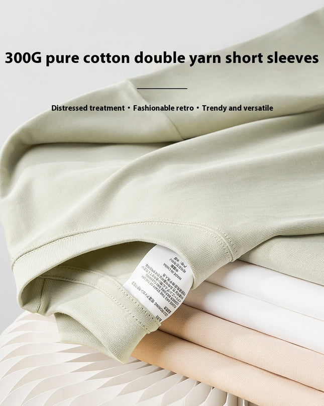 Washed Old T-shirt Men's Drop Shoulder Loose Cotton Base Shirt