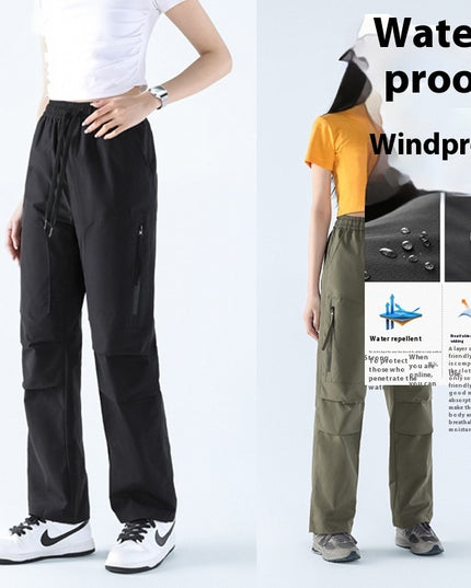 Women's Quick-drying Loose Straight Casual Sports Pants
