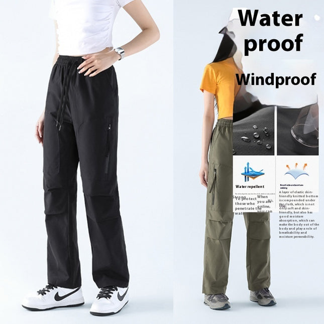 Women's Quick-drying Loose Straight Casual Sports Pants