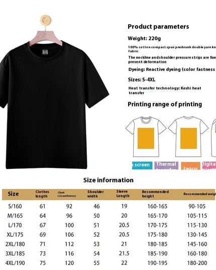 Solid Color Short Sleeve T-shirt Cotton Men's Round Neck Half Sleeve