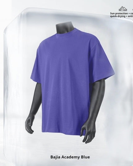 Spring And Summer Mint Mambo Teenagers Loose Men's T-shirt