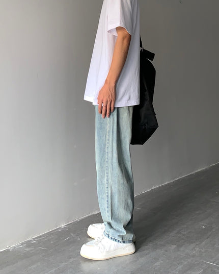 Wide-leg Jeans Men And Women