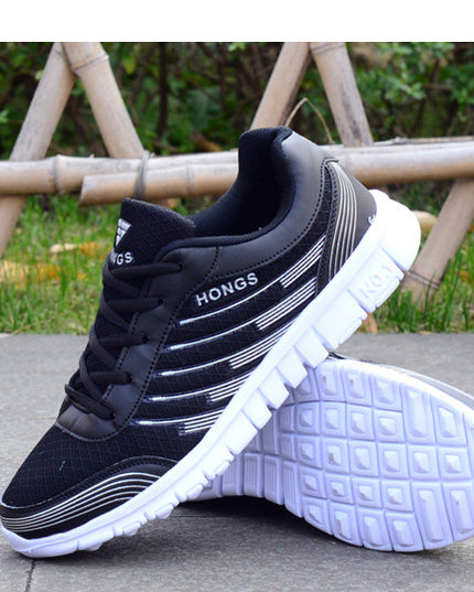 Lightweight breathable mesh shoes