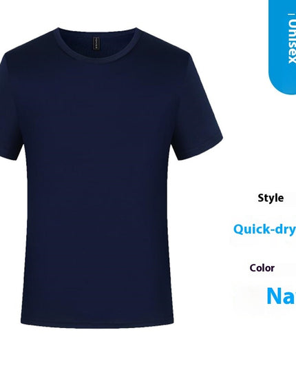 Cotton Quick Drying Clothes Advertising Shirt T-shirt