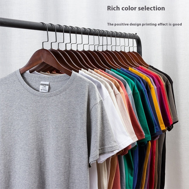 Summer Men's Casual Loose Round-neck Shirt Pass