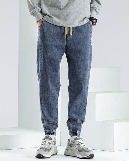 Elastic Waist Jeans Men's Autumn And Winter Loose Plus Size Casual Elastic Ankle-tied Harem Pants