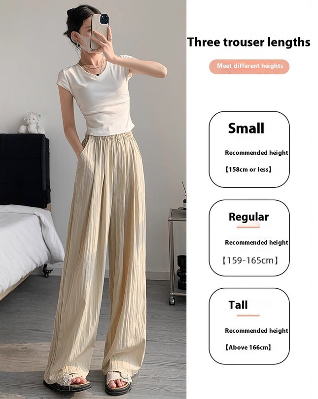 Loose Drape Casual Straight-leg Thin Ice Silk Wide-leg Pants