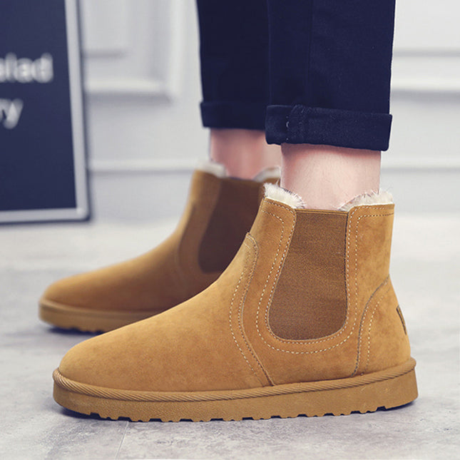 Men's warm mid-tube casual padded snow boots