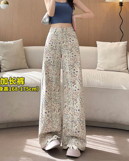 Small Fish Graffiti Pattern Straight Wide Leg High Waist Casual Trousers