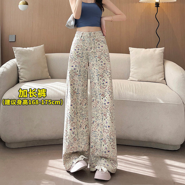 Small Fish Graffiti Pattern Straight Wide Leg High Waist Casual Trousers