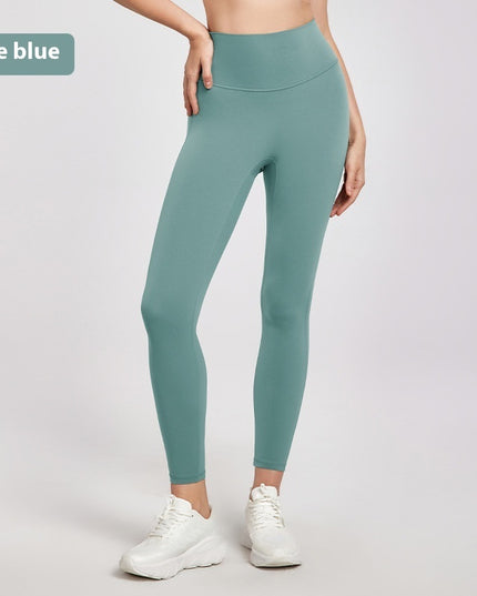 High Waist Nude Feel Yoga Pants Women's Summer Thin Peach Hip Lifting Seamless Fitness Pants