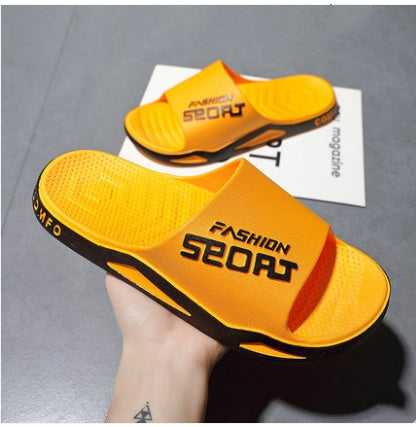 Outdoor Wear In Summer, Home, Home, Bathroom, Bath, Thick Bottom