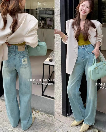 Ripped Narrow Version Wide-leg Loose Drape Mopping Pants Hot Girl High Waist Women's Straight Denim Trousers