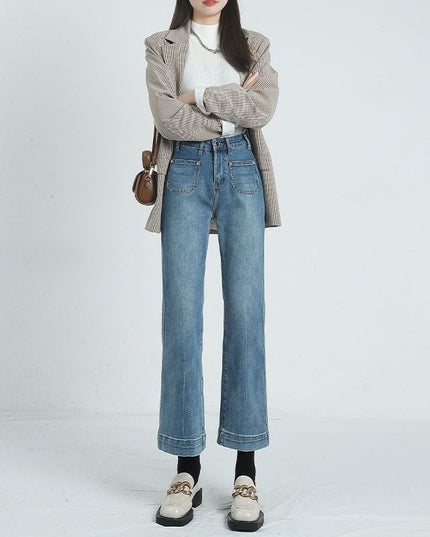 High Waist Straight Leg Women's Cigarette Pants Slimming Petite Nine Point Flared Pants