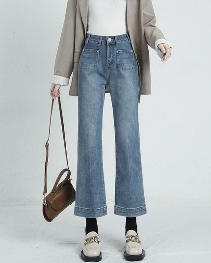 High Waist Straight Leg Women's Cigarette Pants Slimming Petite Nine Point Flared Pants