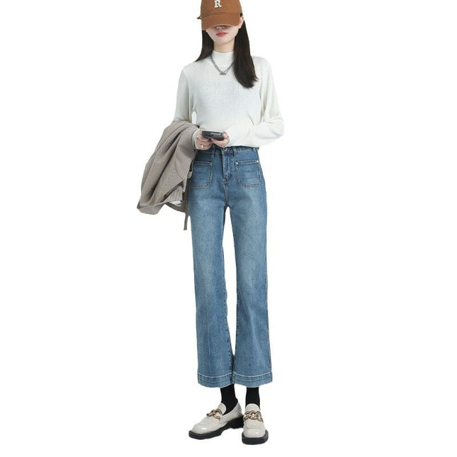 High Waist Straight Leg Women's Cigarette Pants Slimming Petite Nine Point Flared Pants