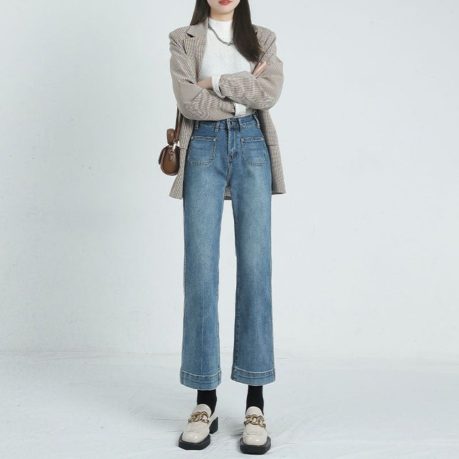 High Waist Straight Leg Women's Cigarette Pants Slimming Petite Nine Point Flared Pants