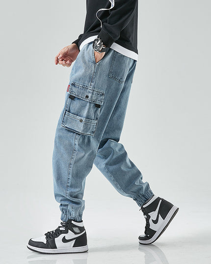 Men's Denim Trendy Trousers Trendy Fashion