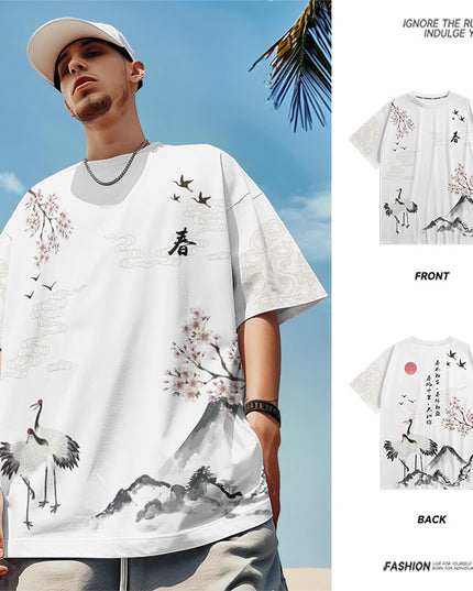 Sports T-shirt Men's Mesh Hip Hop Trend Short-sleeved Shirt