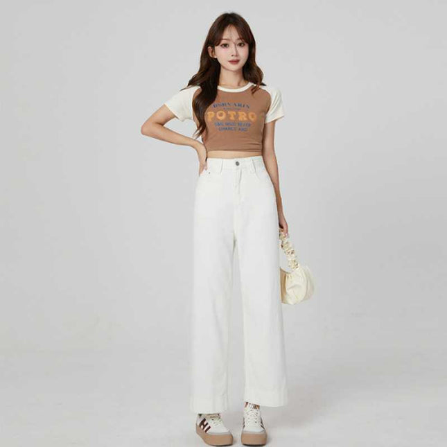 Cool Thin High Waist Loose Wide Leg Pants