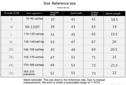Thin Ice Silk Short Sleeve T-shirt Men's Summer Solid White Round Neck Trend Bottoming Shirt Top