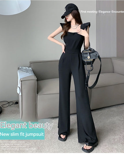 Mushroom Edge Temperament Sleeveless Jumpsuit With A Drooping Feeling And Wide Leg Pants