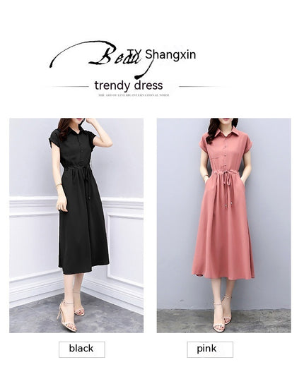 Waist-tight Slimming Elegant Long Dress Casual Polo Shirt Skirt