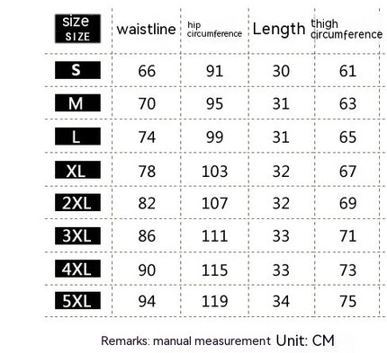 Women's High Waist Slimming A- Line Plus Size Denim Shorts