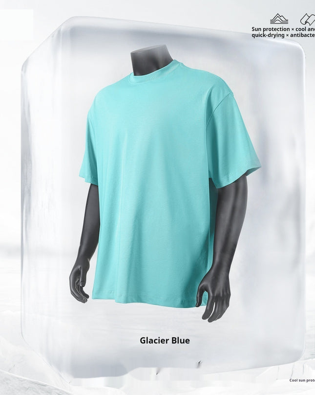Spring And Summer Mint Mambo Teenagers Loose Men's T-shirt