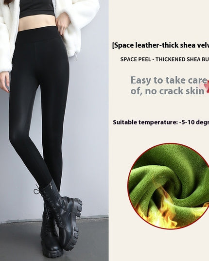 Fleece-lined Thick Leggings Tight Leather Pants