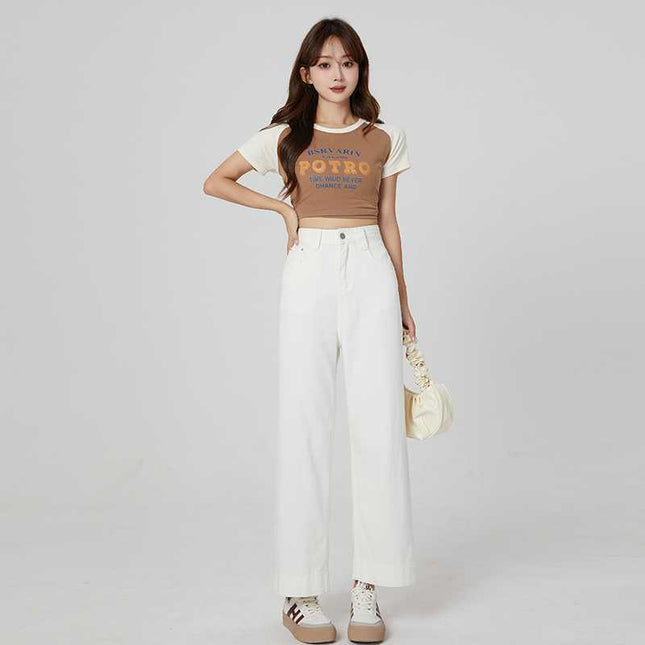 Cool Thin High Waist Loose Wide Leg Pants