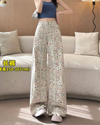 2511 Trousers