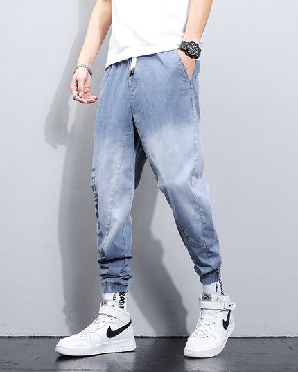 Loose Straight Leg Waist Nine-point Casual All-match Long Pants