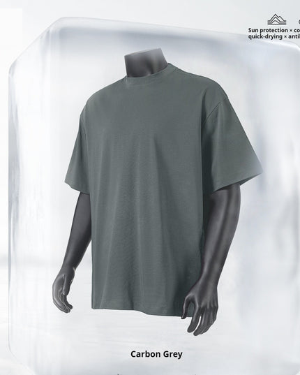 Spring And Summer Mint Mambo Teenagers Loose Men's T-shirt