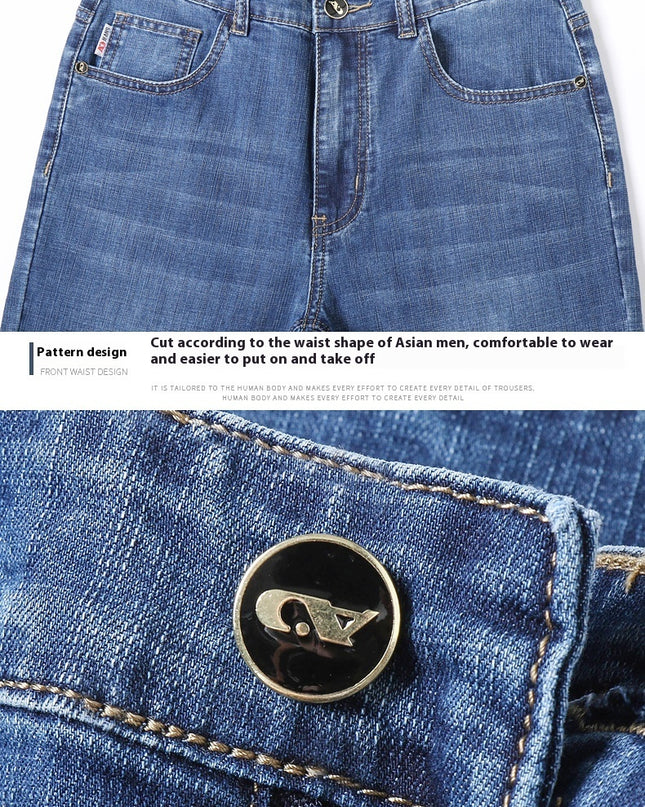 Men's Loose Straight Leg Summer Jeans