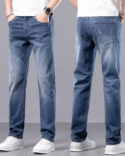 Men's Straight Slim Stretch Casual Pants