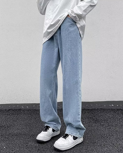 Men's Fashion Loose Straight Casual Trousers