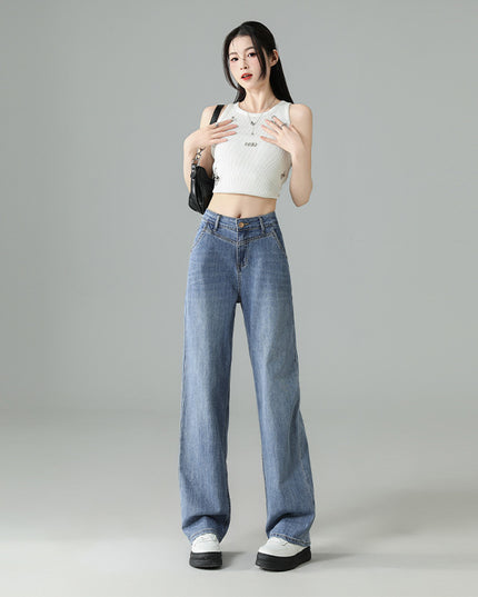 Fashionable Narrow Wide-leg Jeans For Women