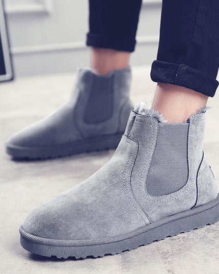 Men's warm mid-tube casual padded snow boots