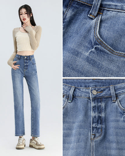 All-match Cropped Straight Jeans For Women
