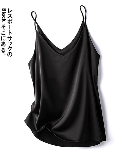 New Satin Pure Color All-matching Vest