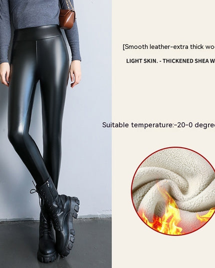 PU Fleece-lined High Waist Slimming Windproof Waterproof Leggings