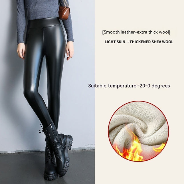 PU Fleece-lined High Waist Slimming Windproof Waterproof Leggings