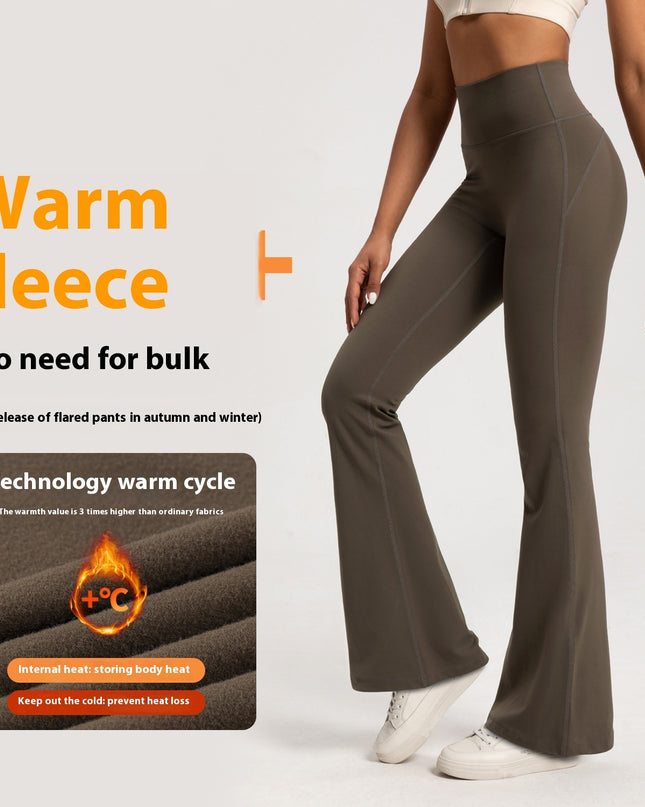 Fleece-lined Bell-bottom High Waist Nude Feel Wide Leg Pants